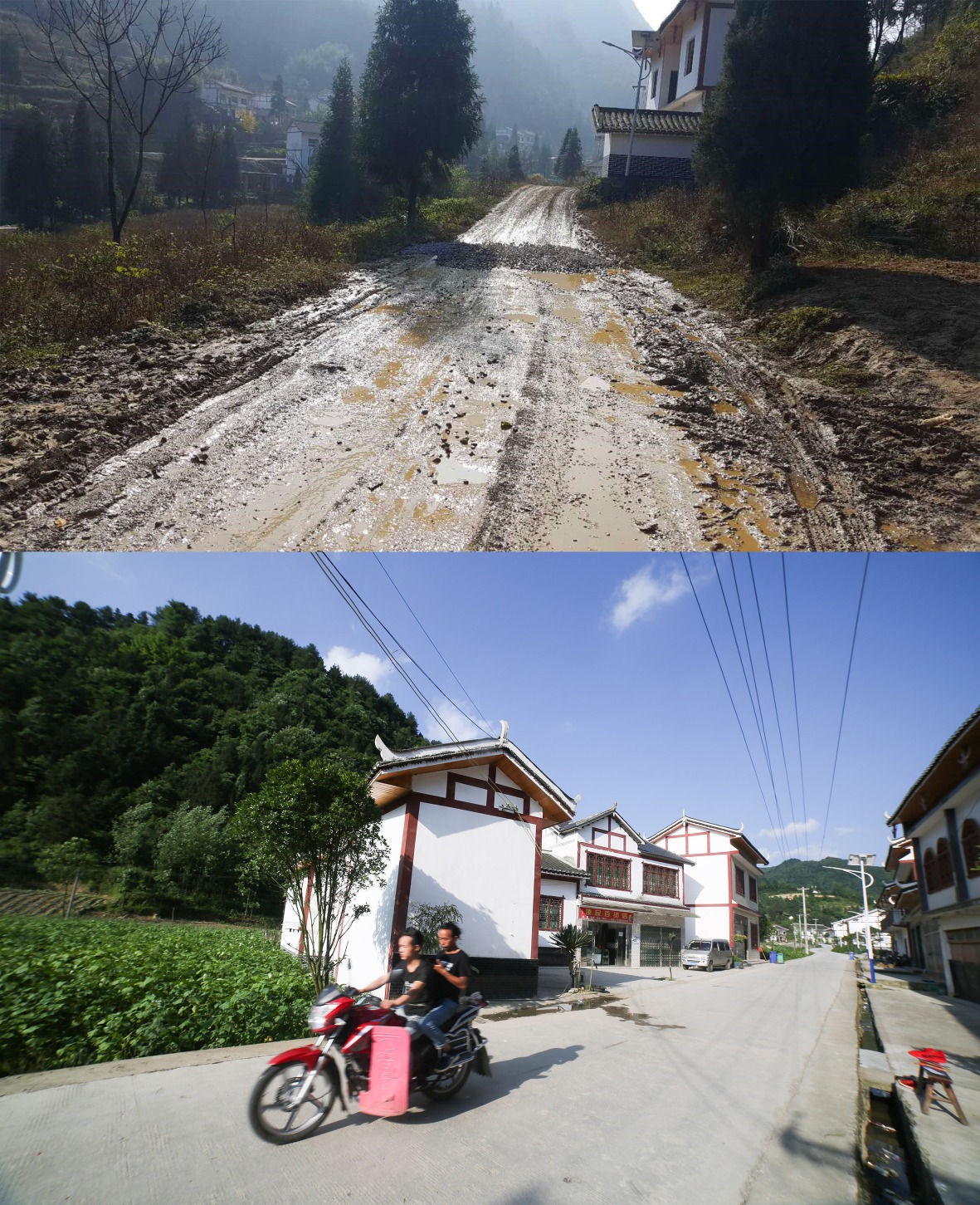 新建的道路便利貧困地區民眾出行，圖為貴州畢節市鳴放村新舊道路對比。