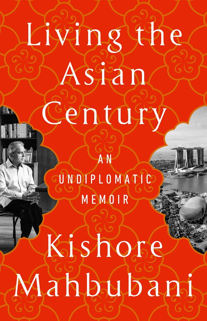 马凯硕撰写回忆录《Living the Asian Century——An Undiplomatic Memoir》，分享他在外交与学术界的生涯经历等观点与思考。