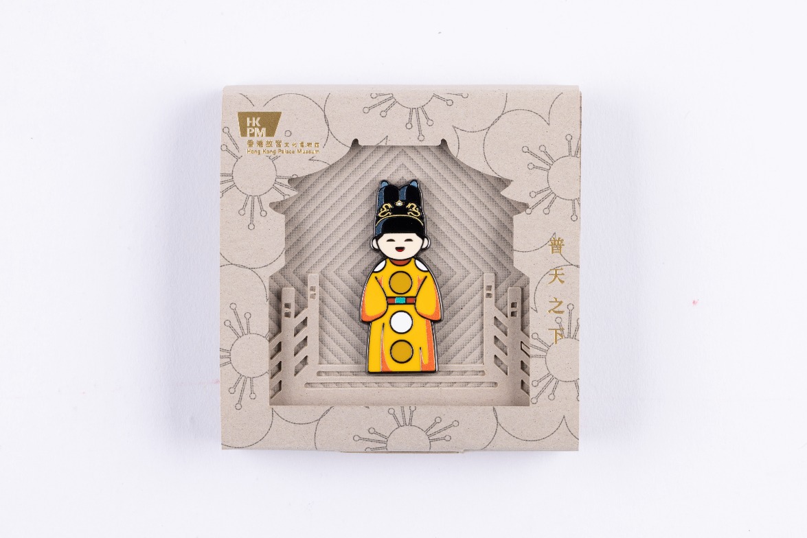 The “HKPM Palace Pals” series features a Ming emperor inspired by the painting Seated Portrait of Ming Emperor Guangzong.