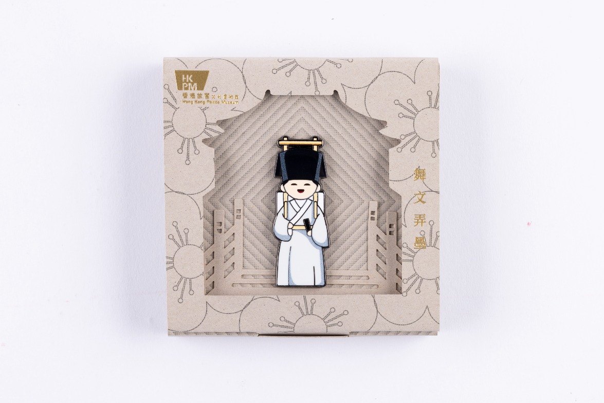 The “HKPM Palace Pals” series features a Ming scholar inspired by the painting Portrait of Shen Zhou.