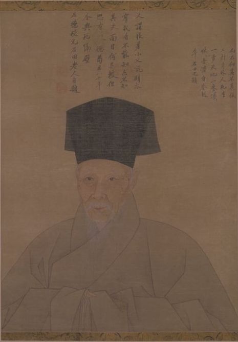 The “HKPM Palace Pals” series features a Ming scholar inspired by the painting Portrait of Shen Zhou.