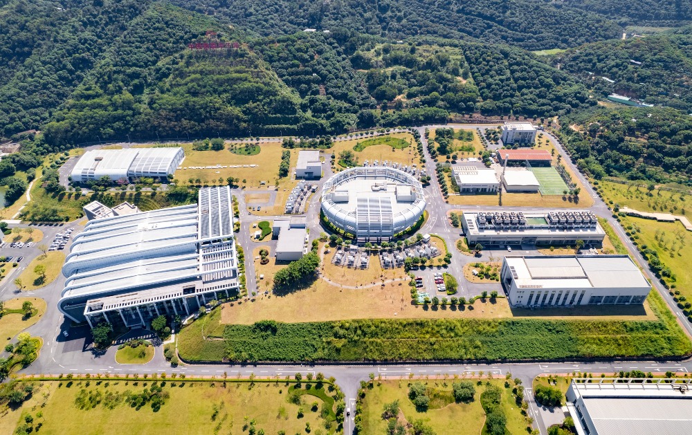 China Spallation Neutron Source in Dongguan