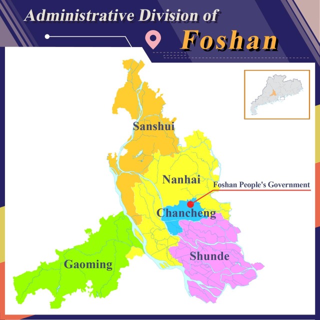 Administrative Division of Foshan