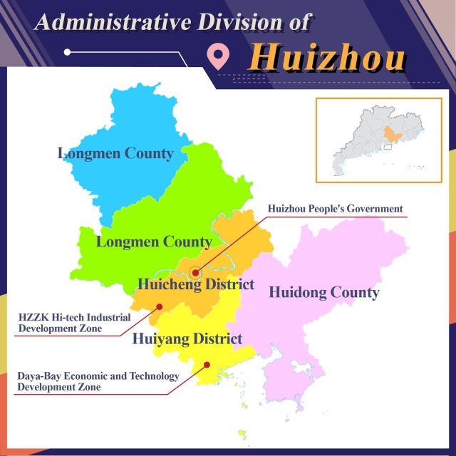 Administrative Division of Huizhou