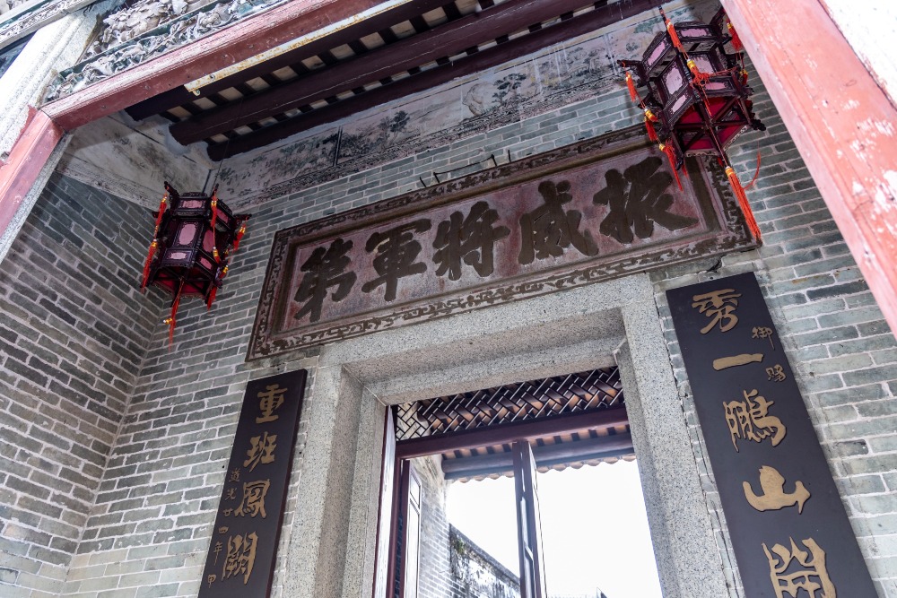 振威將軍第是大鵬所城規模最大的古代府邸