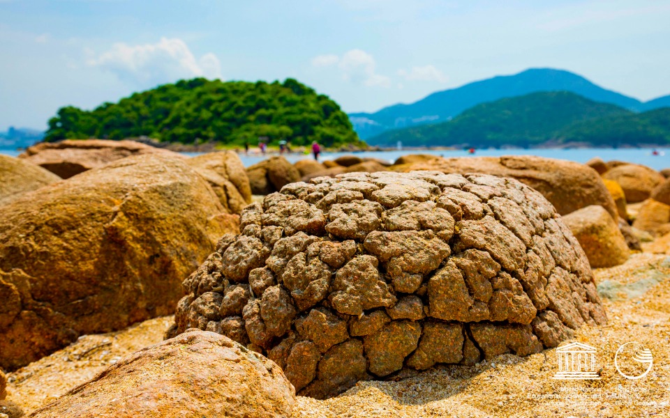 Pineapple Bun Rock on Sharp Island