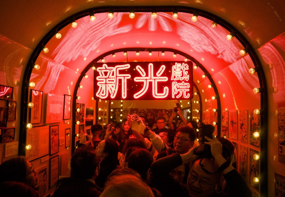 新光戲院設於二樓的戲院