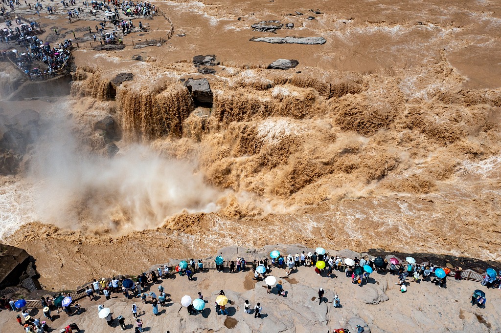 Hukou Waterfall