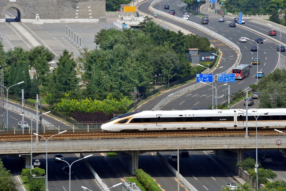 中国高铁“八纵八横”-京津城际-复兴号时速350公里