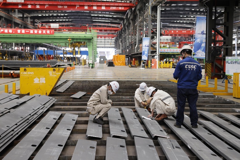 The second domestically produced large cruise ship is currently under construction