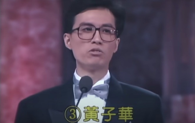 1987年，黃子華曾參加無綫電視舉辦的「全能司儀選拔大賽」