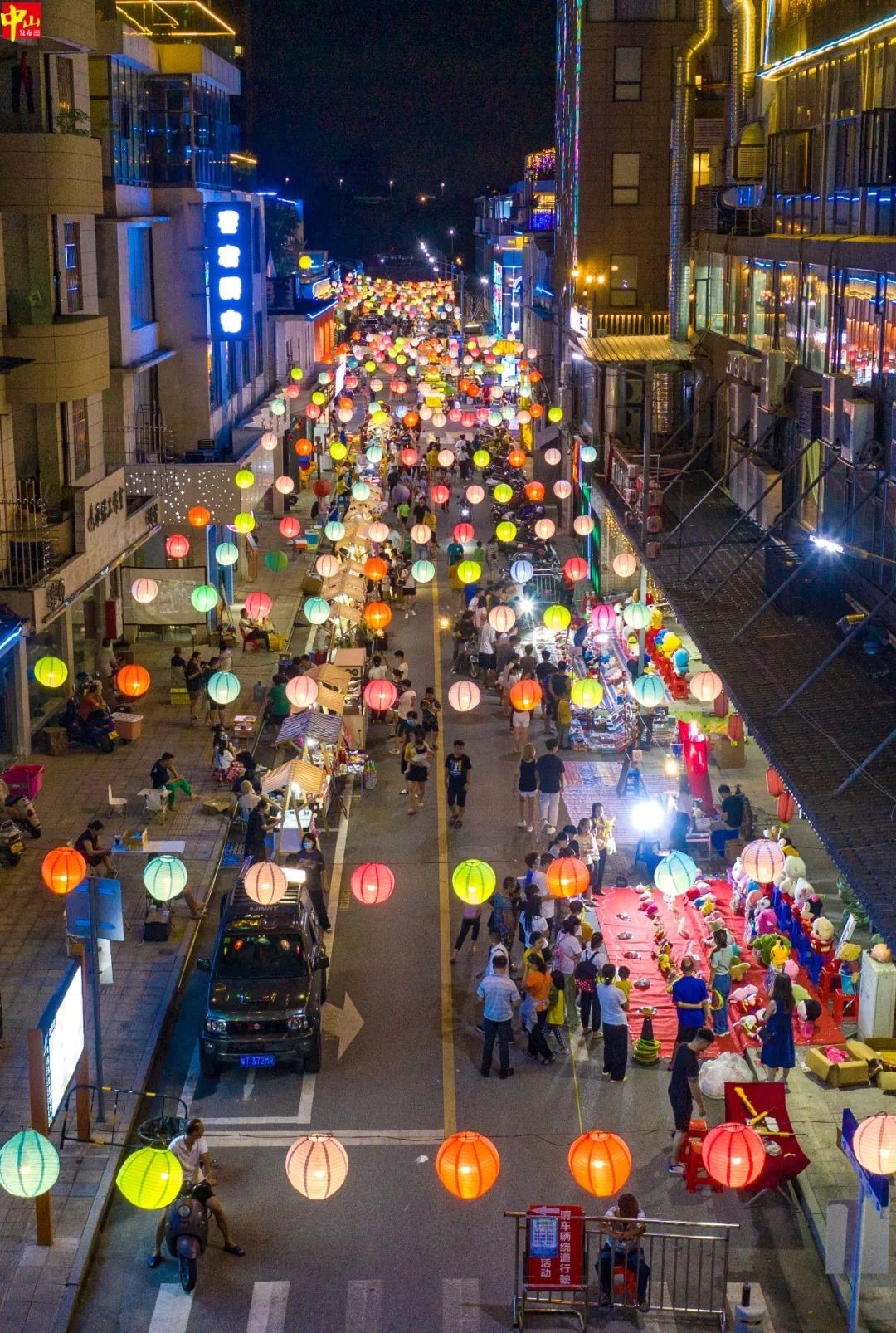 Phoenix Bay City has a  night market named 