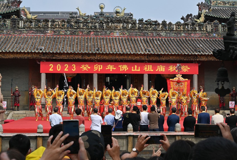 重陽節，佛山祖廟都會舉行一年一度的秋祭。