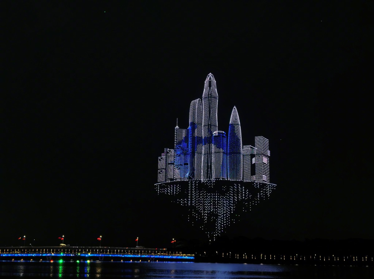 National Day 2024 Shenzhen 10,000 Drone Opening Performance