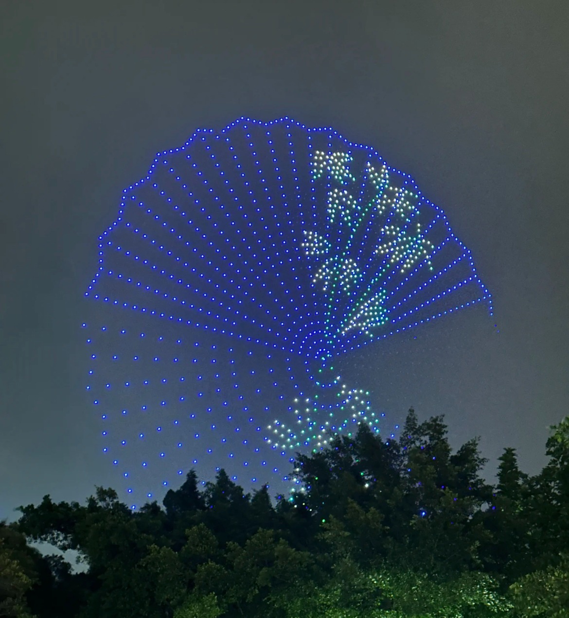 National Day 2024 Shenzhen 10,000 Drone Performance. Luohu District is one of them.