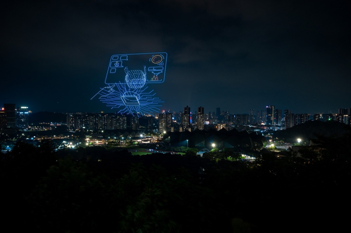 National Day 2024 Shenzhen 10,000 Drone Performance. Longgang District is one of them.