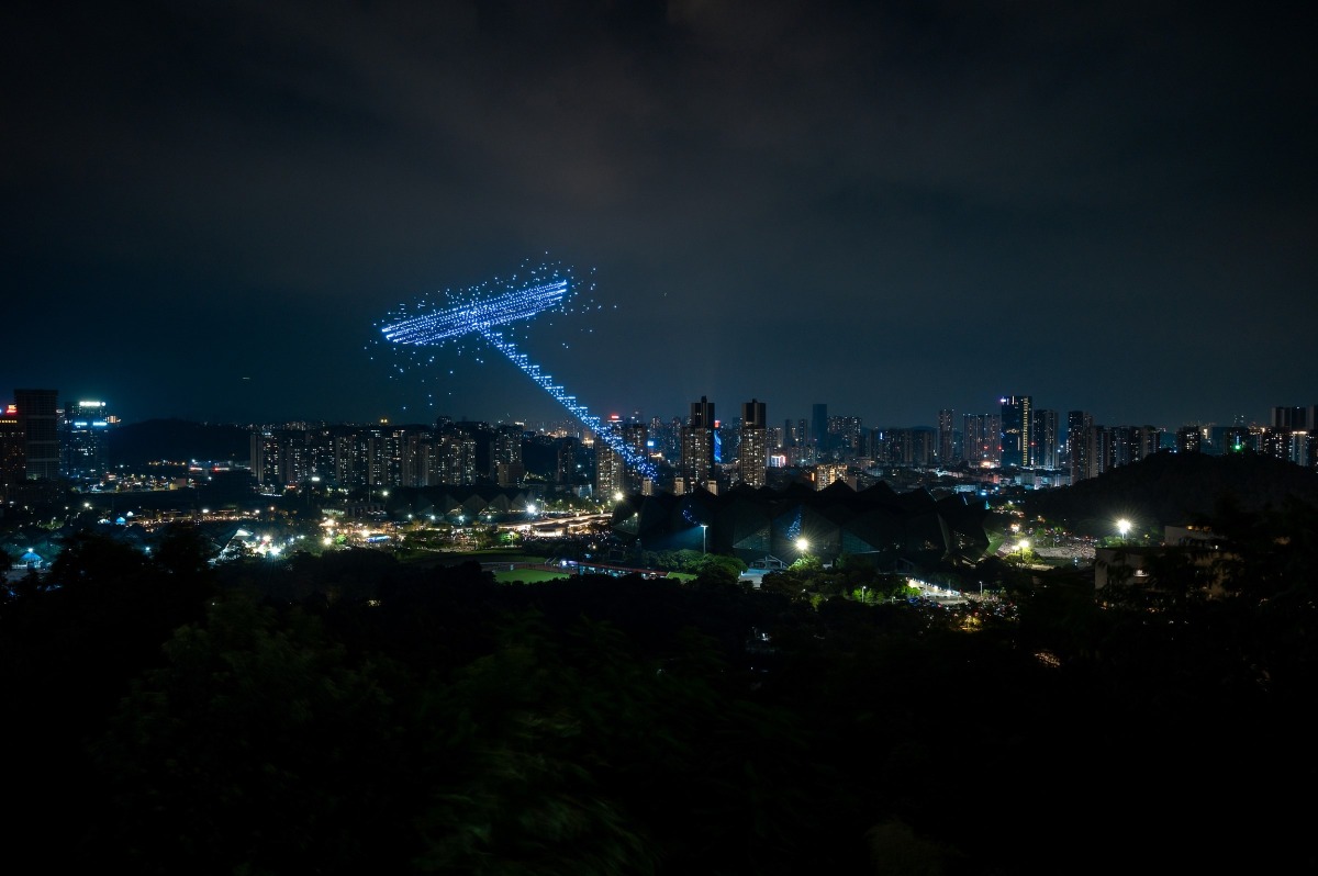 National Day 2024 Shenzhen 10,000 Drone Performance. Longgang District is one of them.