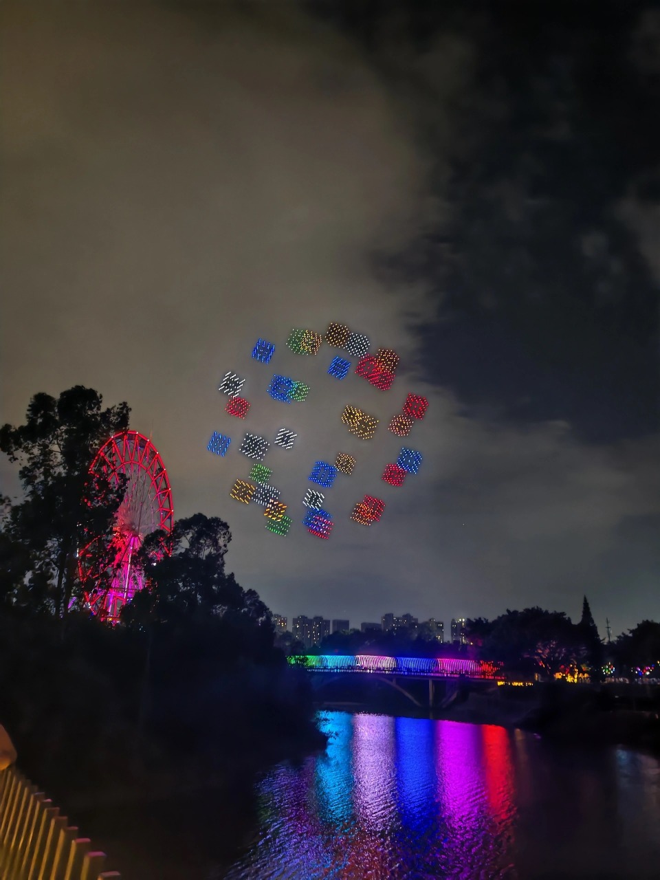 National Day 2024 Shenzhen 10,000 Drone Performance. Longhua District is one of them. 