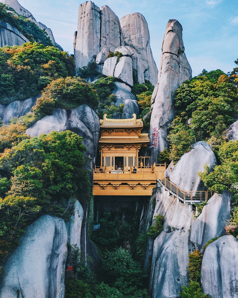 太姥山懸空銅殿