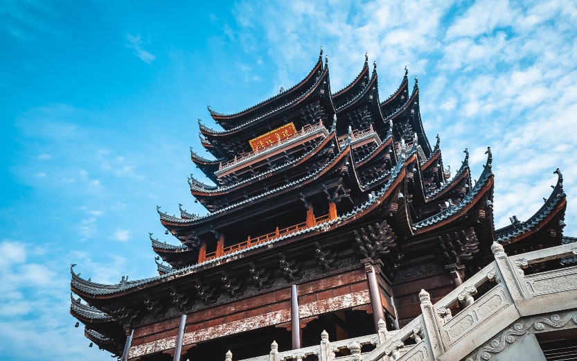 Guanyin Pavilion of Chongyuan Temple