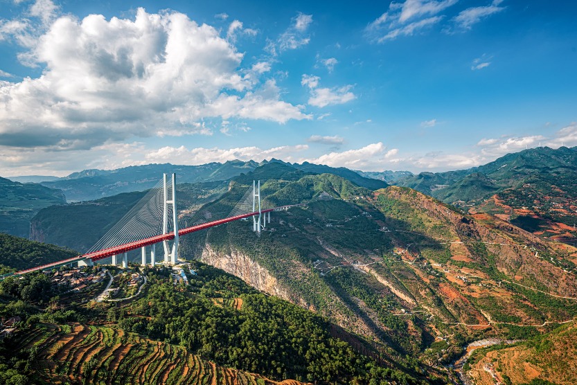 当代中国-中国旅游-贵州旅游-贵州-贵州六盘水-01