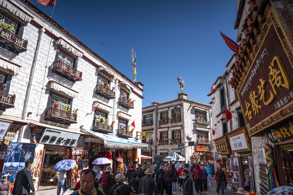 当代中国-潮游生活-旅游风物-西藏拉萨