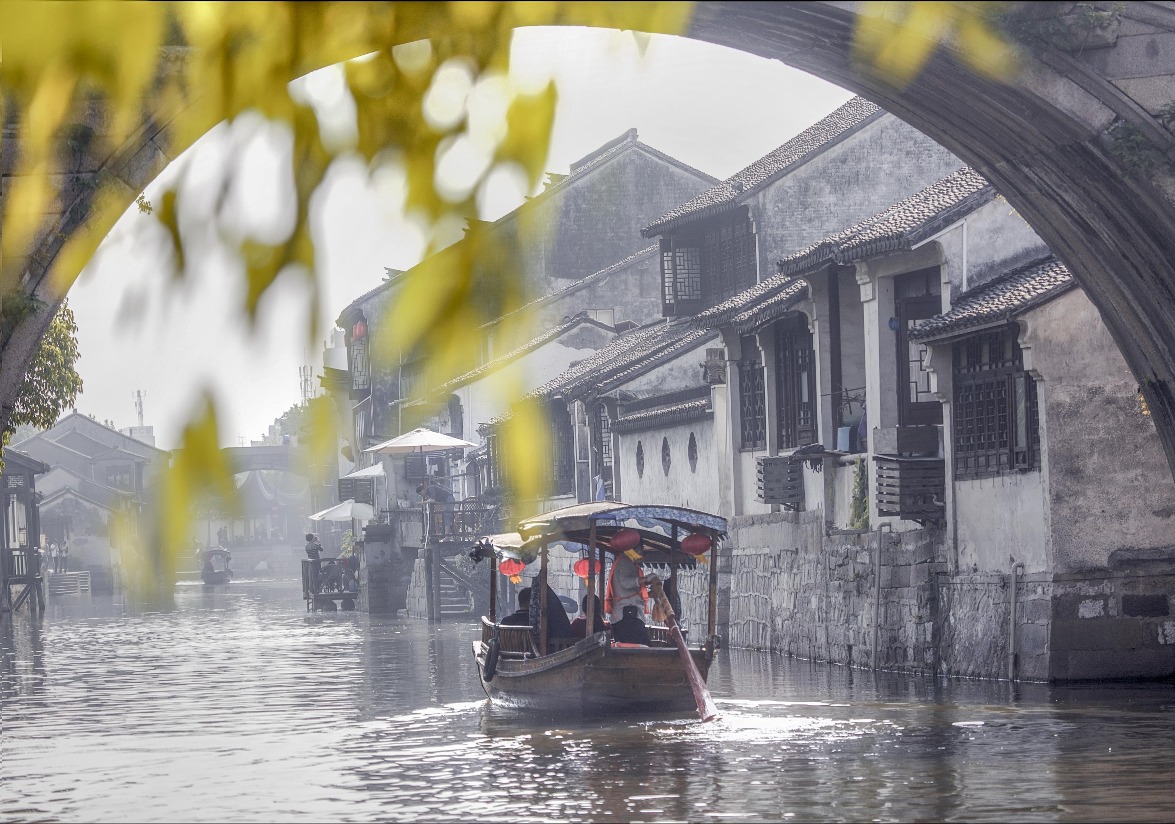 当代中国-中国旅游-浙江旅游-南浔古镇