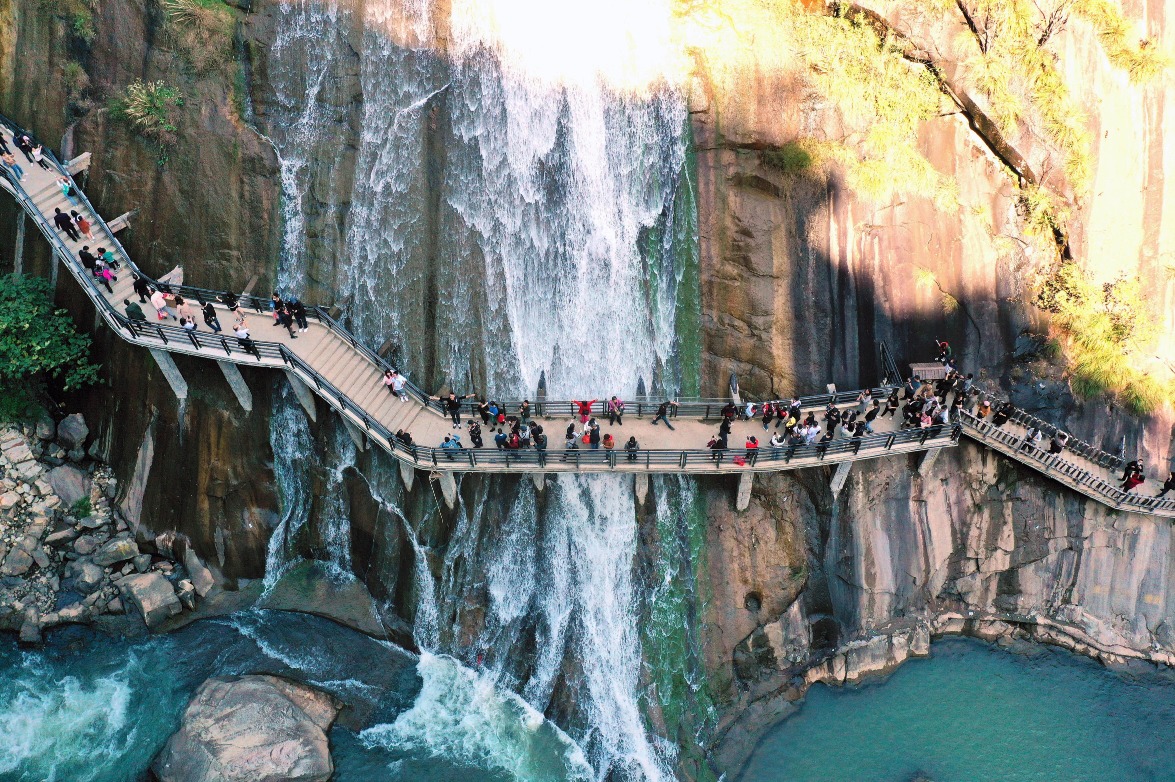 當代中國-潮遊生活-旅遊風物-中國旅遊-江西望仙谷