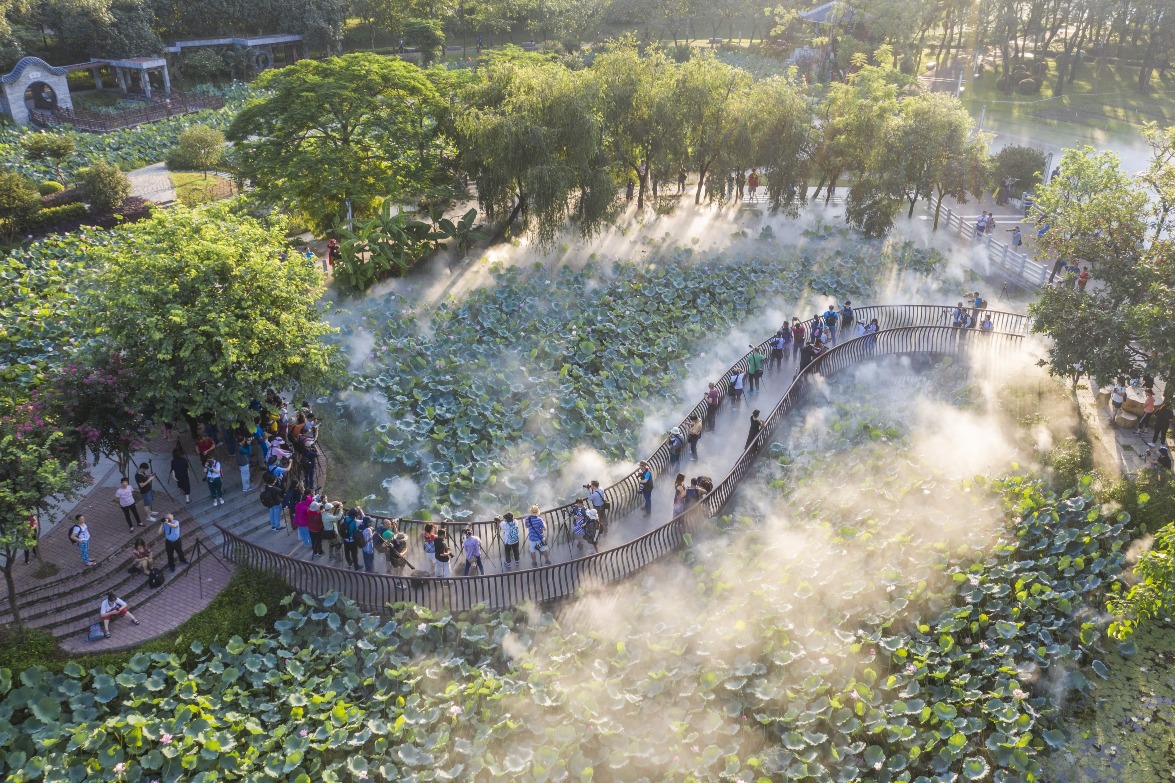 Foshan Asian Arts Park