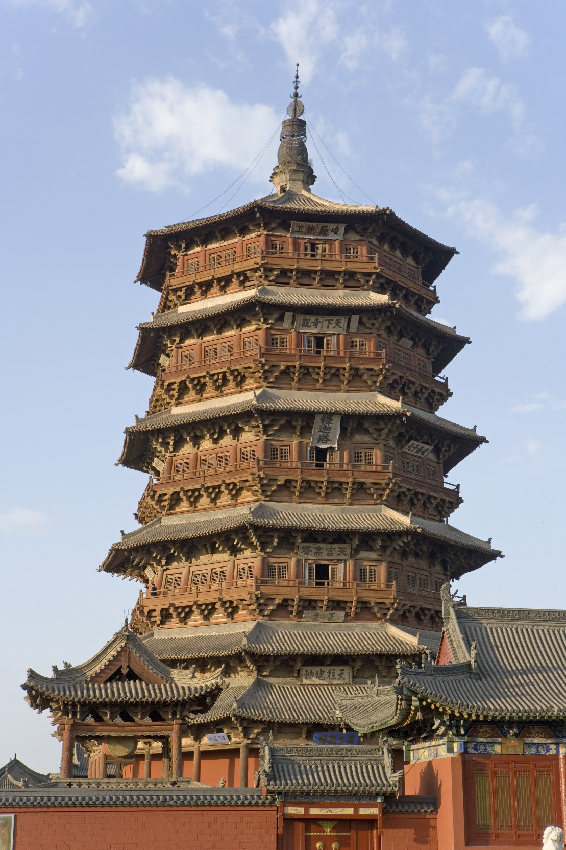 The Fogong Temple Wood Pagoda in Shuozhou, Shanxi Province, is one of the Shanxi locations for the Chinese game 