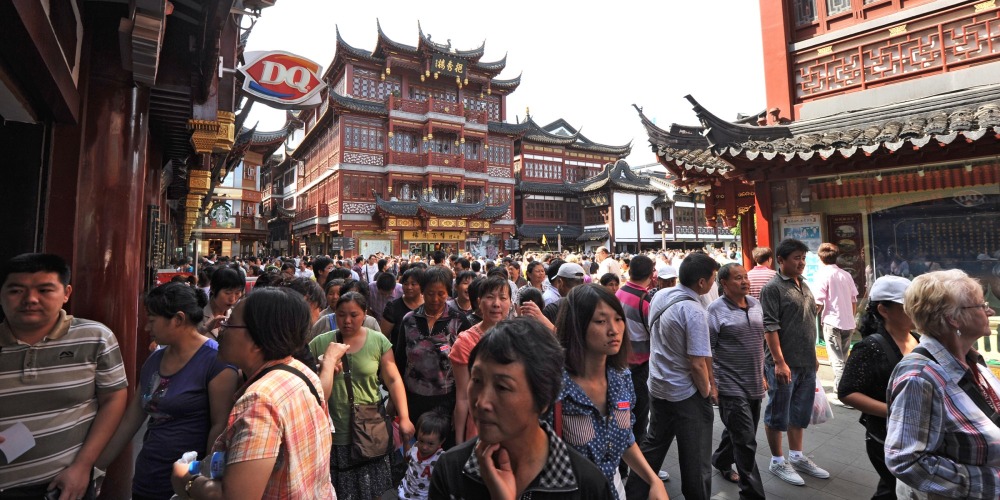 中國消費