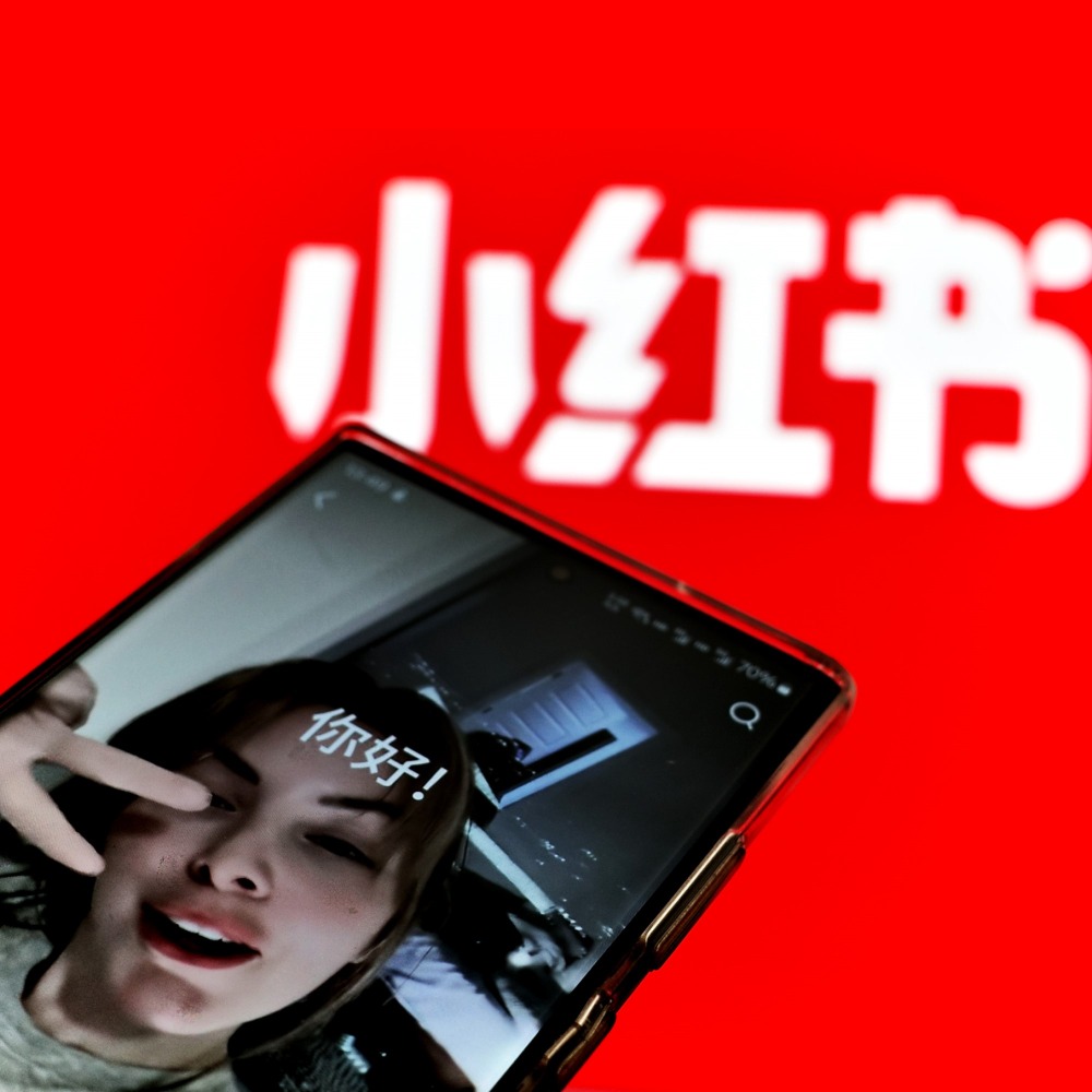 小紅書中美對帳