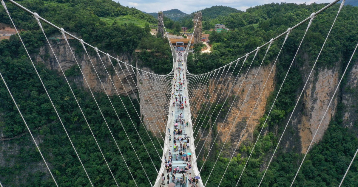 430米長 中國最壯觀玻璃橋 中國之最 數字中國 當代中國
