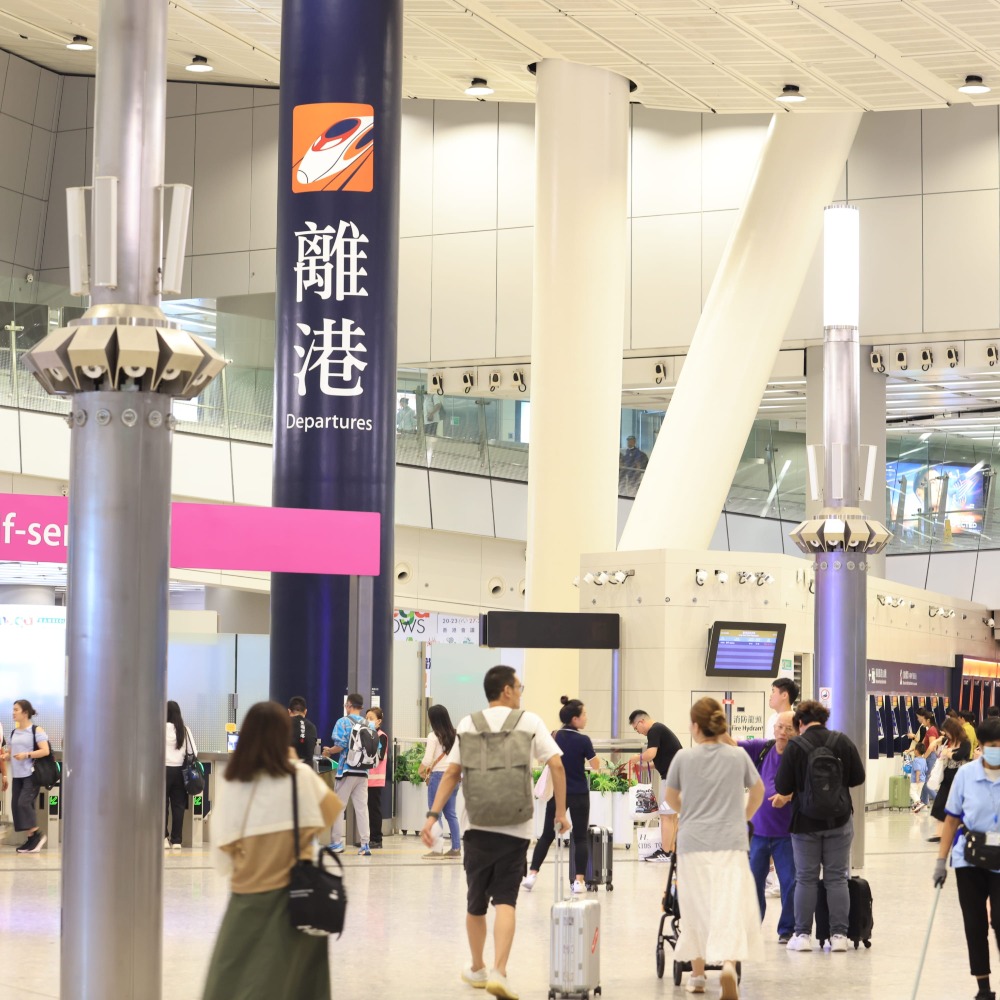 粵港澳大灣區内地城市旅遊須知