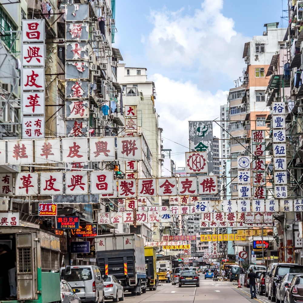 繁體字手寫招牌如何傳承香港文化在變幻中求存 飛凡香港 樂活灣區 當代中國