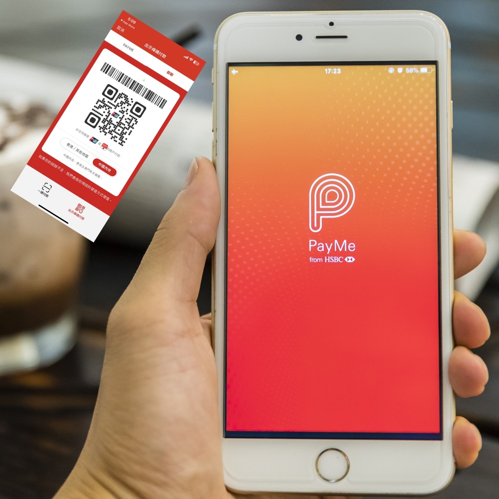 PayMe, owned by HSBC, launched its first 'UnionPay Virtual Card'. Hong Kong users can use the PayMe UnionPay QR code to make payments around the world, including Hong Kong, the Mainland, and Macao, with availability in 46 markets worldwide and over 34 million merchants accepting the service.