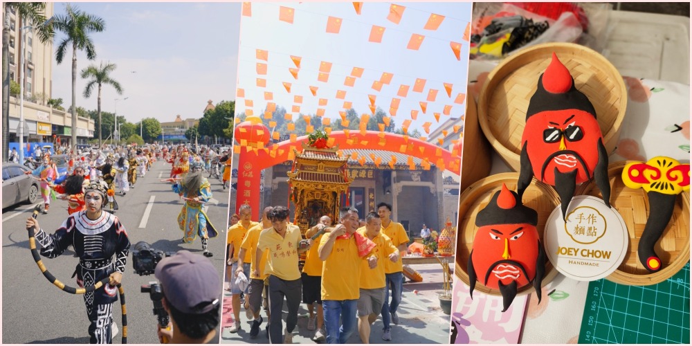  In Jun'an Town, Shunde, every year from the 4th to 20th of the lunar September, it's the grand day of Emperor Guan and Prince Wang's travels. The entire town joins in the celebration, with the sound of firecrackers and gongs and drums echoing through the sky. The atmosphere is bursting with excitement, comparable to the Chinese New Year. This traditional custom has a history of over 170 years and has been selected as the intangible cultural heritage of Guangdong Province. In recent years, it has also included other activities such as Cantonese opera, Guan Emperor's Fair, and food, creating a super cultural festival that lasts half a month. 