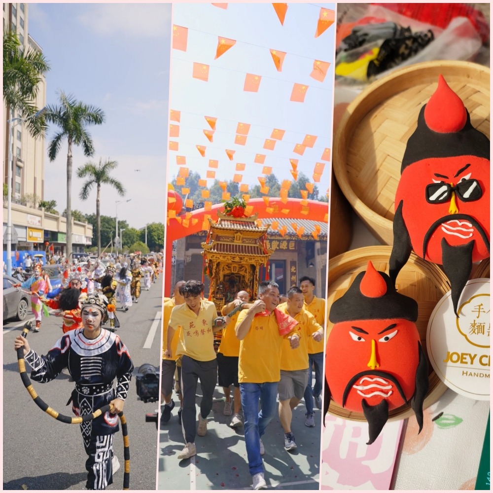  In Jun'an Town, Shunde, every year from the 4th to 20th of the lunar September, it's the grand day of Emperor Guan and Prince Wang's travels. The entire town joins in the celebration, with the sound of firecrackers and gongs and drums echoing through the sky. The atmosphere is bursting with excitement, comparable to the Chinese New Year. This traditional custom has a history of over 170 years and has been selected as the intangible cultural heritage of Guangdong Province. In recent years, it has also included other activities such as Cantonese opera, Guan Emperor's Fair, and food, creating a super cultural festival that lasts half a month. 