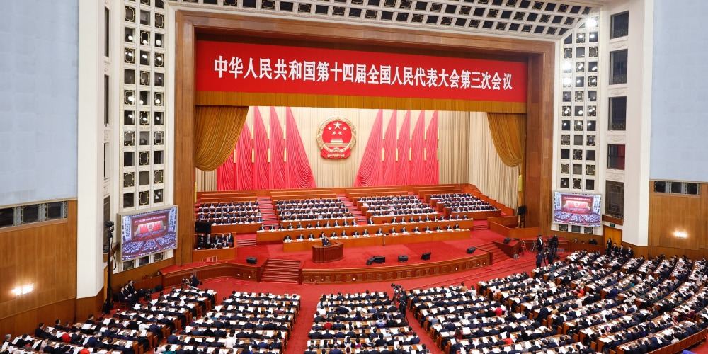 全國兩會政府工作報告