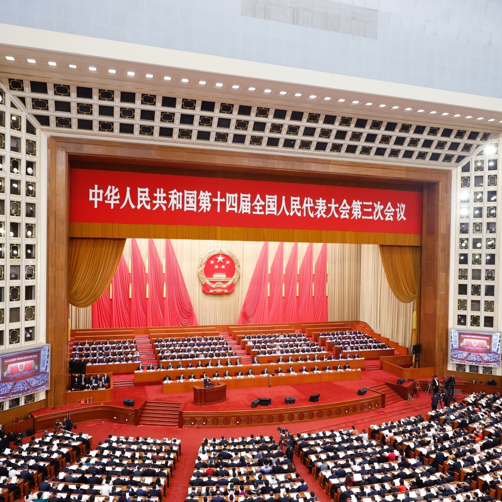 全國兩會政府工作報告
