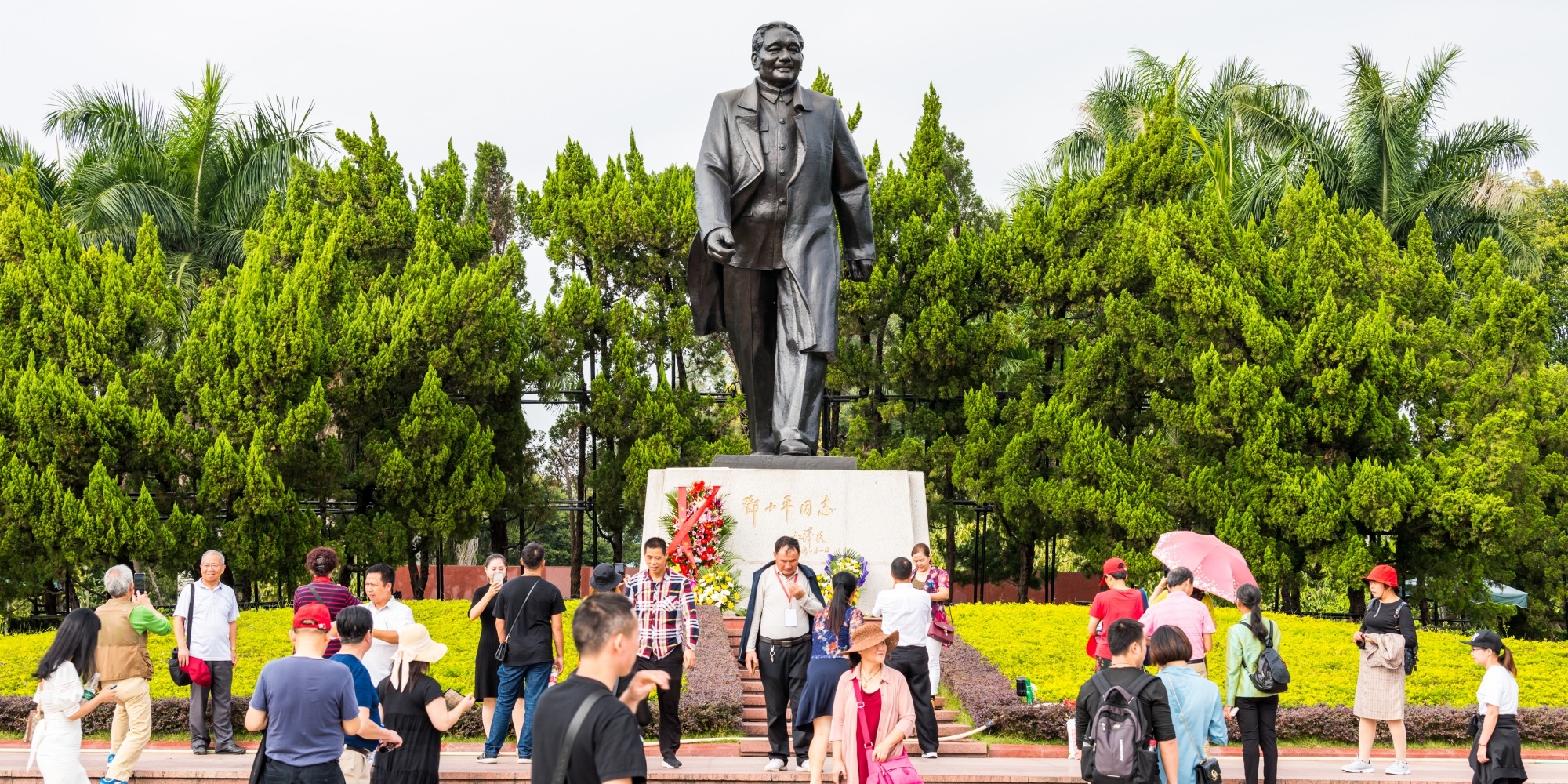 改革開放｜深圳地標蓮花山公園 鄧小平銅像見證歷史 改革開放 國情專題 當代中國