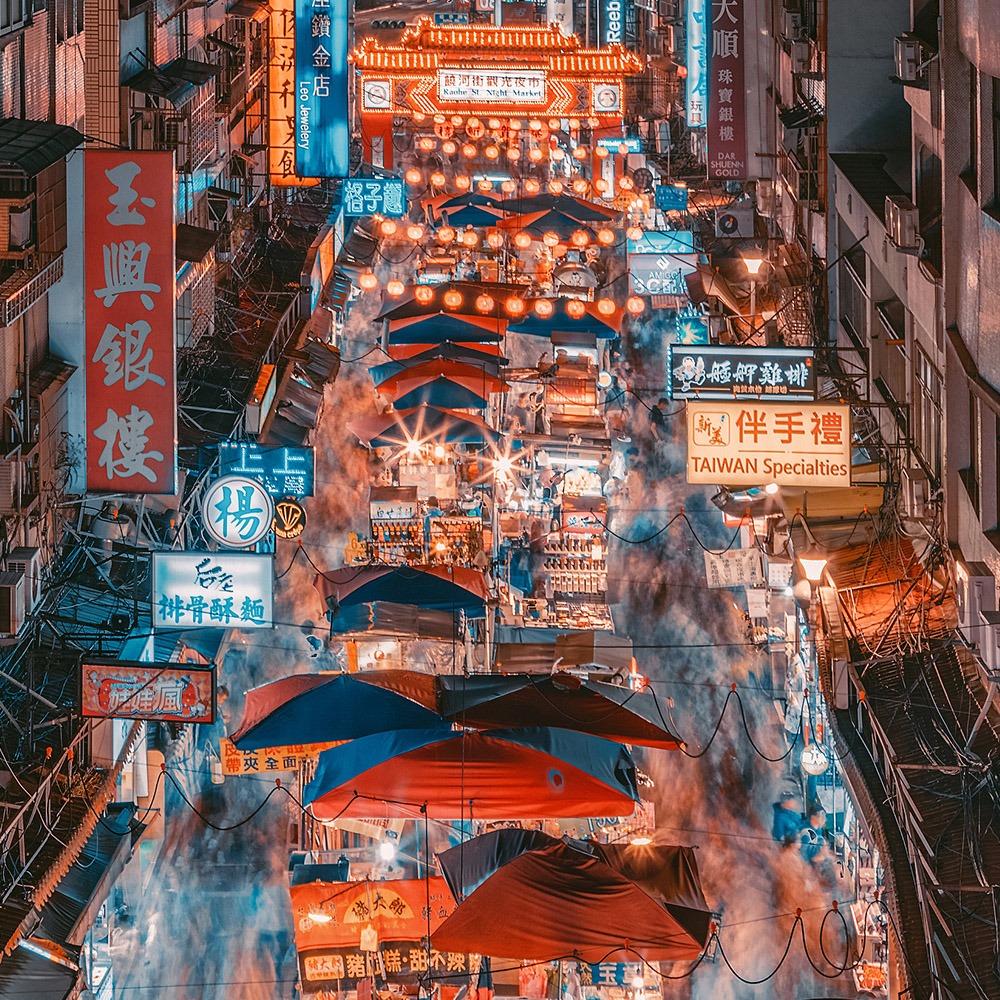 台灣夜市起源發展背後的中國文化色彩 圖說中國 文化精華 當代中國