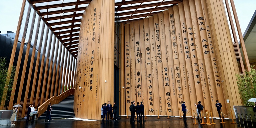 大阪世博中國館