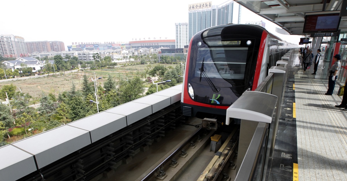 當代中國-當年今日-中國首條高原地鐵正式通車