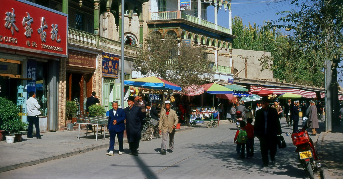 当代中国-当年今日-中央批准新疆喀什设立经济开发区