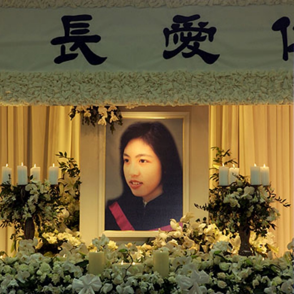 当代中国-当年今日-“香港的女儿”谢婉雯医生病逝