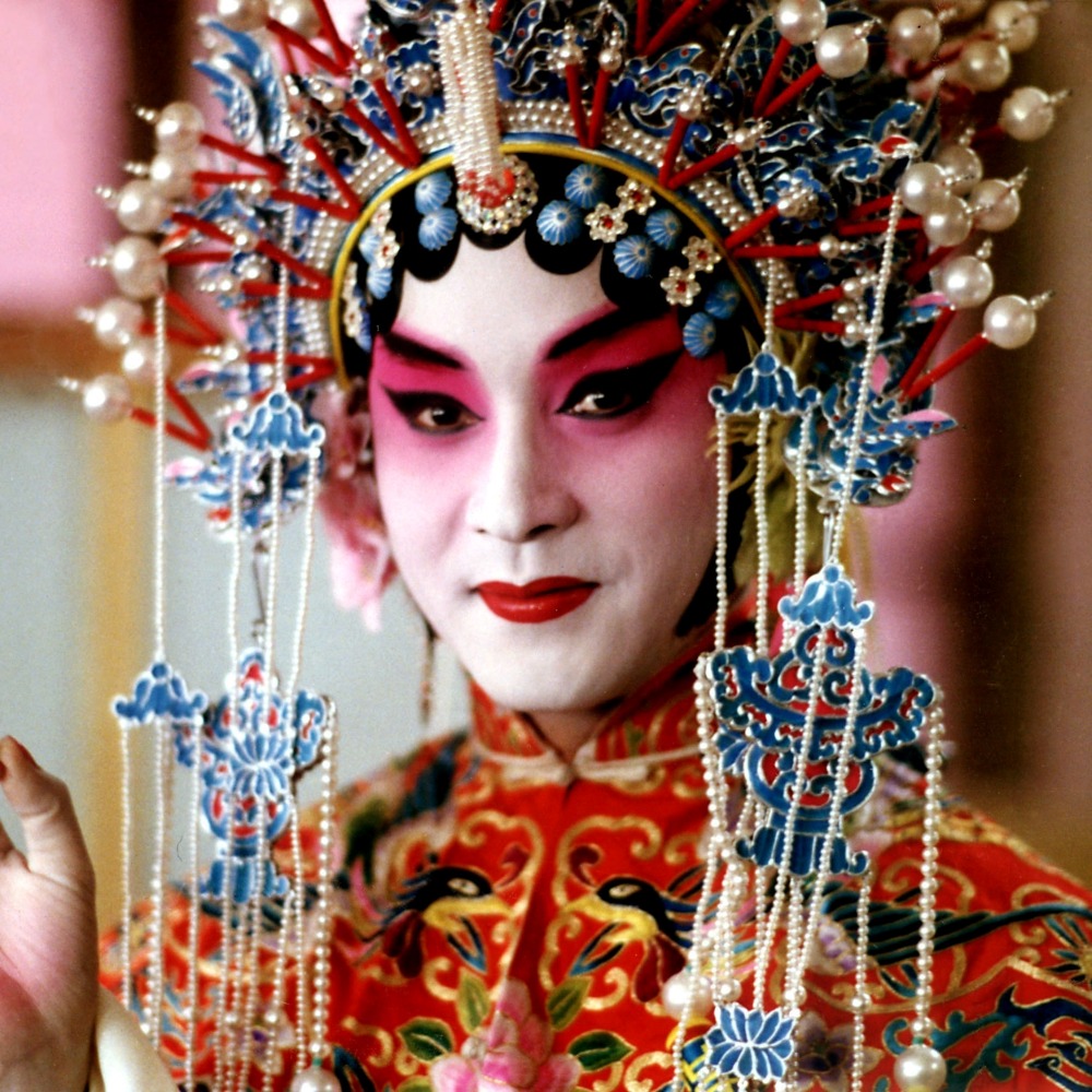Contemporary China - Today in History: 