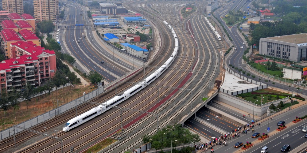 Contemporary China - Today in History - Jinghu High-Speed Railway Officially Launched